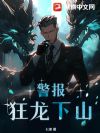 ������������ɽ