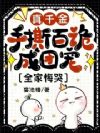 ˣǧ׽רҵ