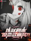 籾磿